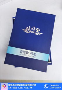 牛奶盒包装设计与印刷 常熟侨联彩印的实践与上海及其他印刷品的协同发展