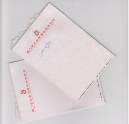 厦门单色印刷 选择、生产与价格指南