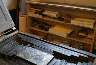 农村小型印刷厂 投资、利润与多元化经营指南