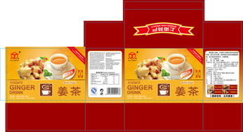 上海特产红糖姜茶包装盒高清AI设计模板与素材全解析