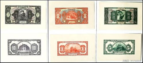 钱币之外的精密世界 探秘其他印刷品印制中的各类产品