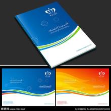 长沙市芙蓉区鑫海印刷厂 一站式印刷解决方案专家