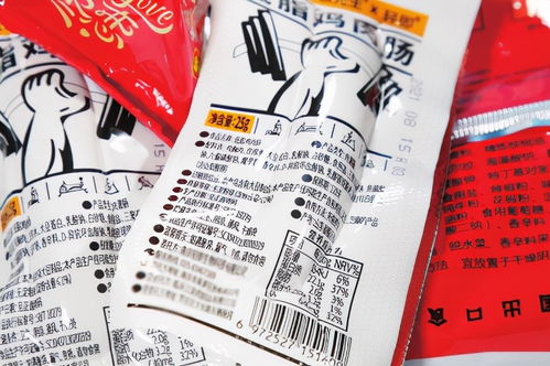 目测美味心系健康 消费者学会看食品标签选购指南