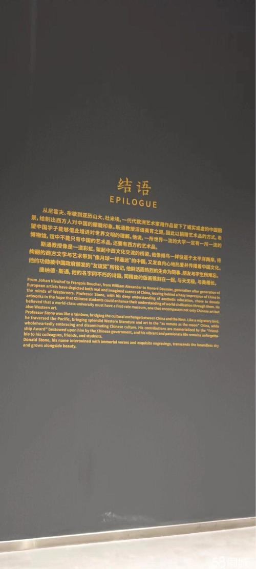 丝网印刷 不锈钢亚克力标识丝印 墙面丝网印 可上门
