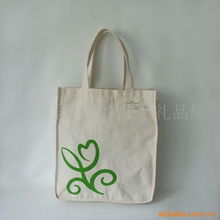 苍南县特乐派工艺礼品厂其他礼品包装产品及其他印刷品印制服务一览