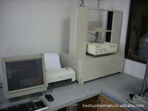 东莞市寮步可朔海棉设备厂产品与服务概览