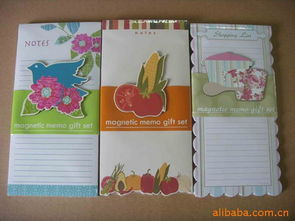 苍南今日包装厂 其他纸类包装制品与印刷品产品列表